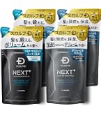 Amazon | スカルプD ネクストプラス SCALP D NEXT+ シャンプー